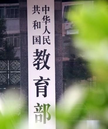  高压|男教师性侵多名女学生被定典型案例，教育部：高压严惩，判处无期