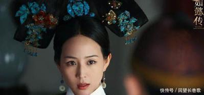 皇帝|《如懿传》最爱如懿的不是皇帝,而且守护如懿一生的她!