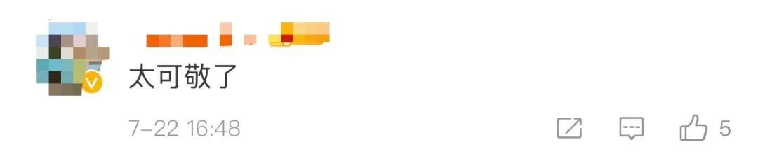  司机|停车场火光冲天！210吨危化品怎么办？7名司机的选择让人“后怕”