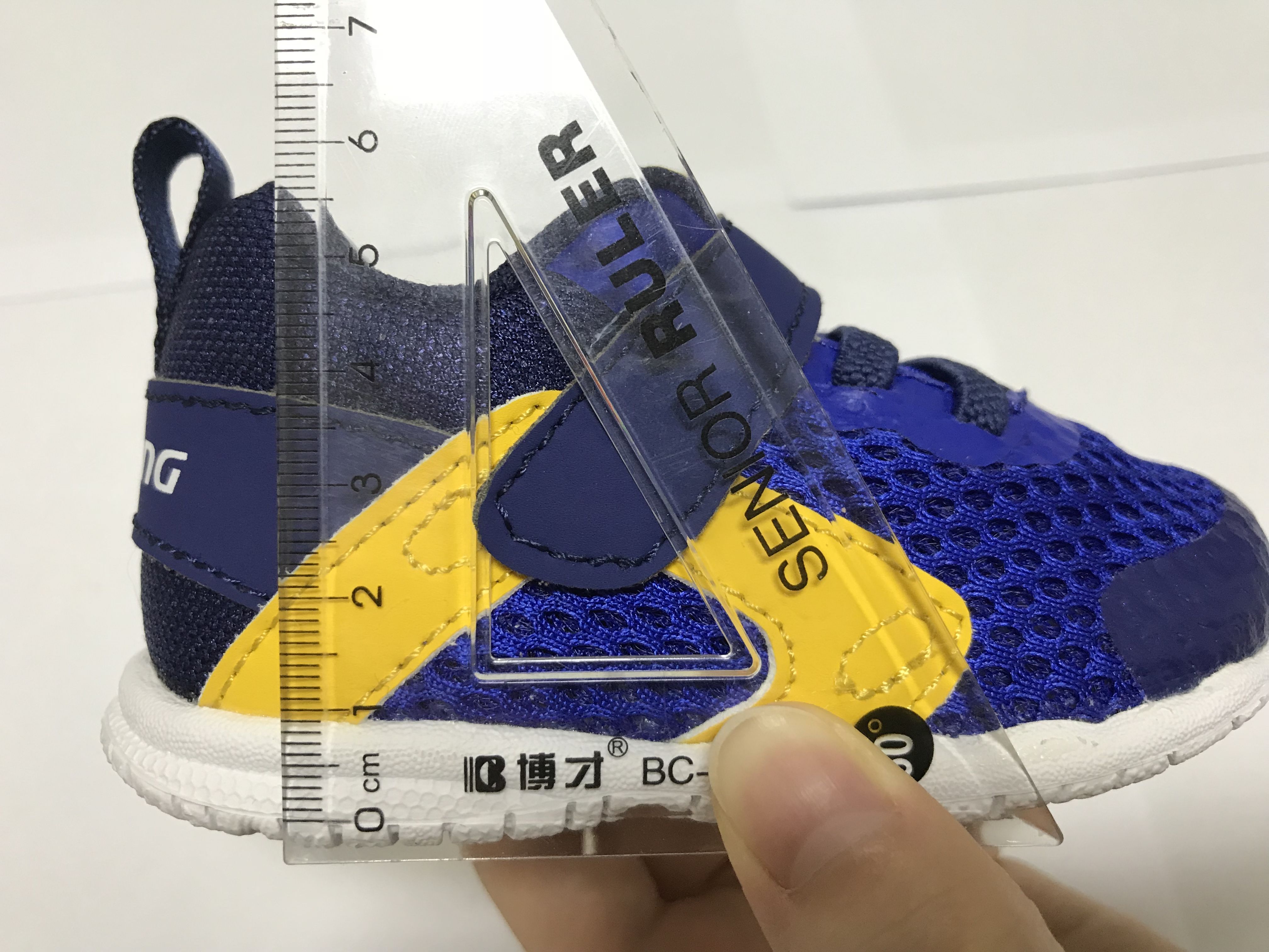  神经|选大牌准没错？选学步鞋到底要看什么