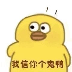 离婚|昨天离婚，今天结婚！苏州一男子“赚”了300万