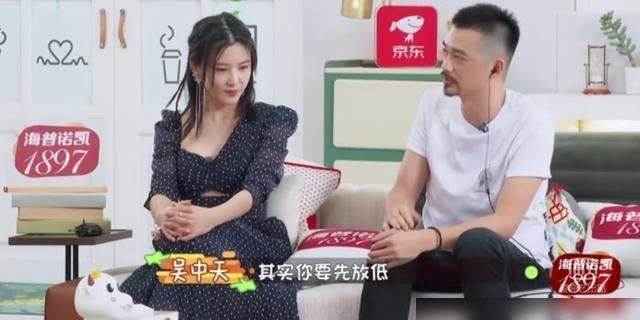  男人|“矫情”的杨子姗被老公宠上天，好男人都喜欢会“作”的女人？