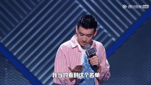 行不行|李诞,你硬一点行不行