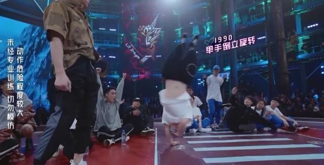  求求|谁是冠军我也不在乎，求求《街舞3》别再让舞者受伤！