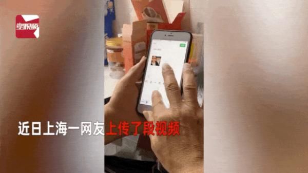  父亲|父亲的第一条朋友圈，女儿看后瞬间泪目！背后的故事更感人……