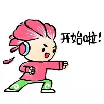  鲜味|鲜味回归！别流口水！宁波养殖梭子蟹夏捕开始啦