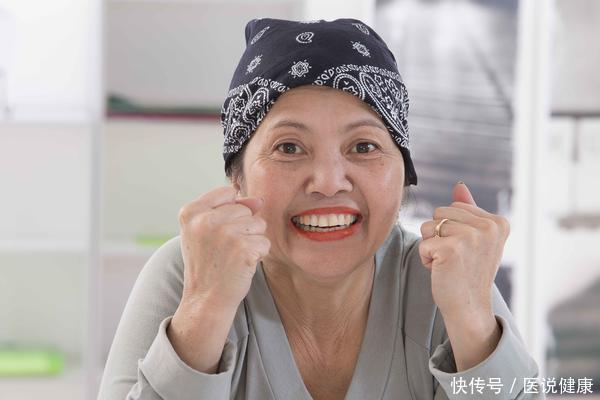 确诊癌症不要过于灰心，做好医生的这3点忠告，可大大提高治愈率2023
