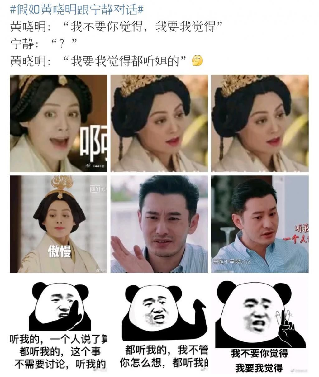 了让|张雨绮自信越来越没有了让我更加期待这个未播就火的节目