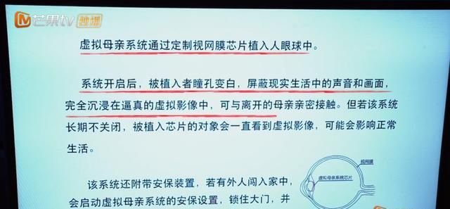  原地|邓伦被吓上热搜，“京津冀三怂”原地出道，这节目有这么高能吗？