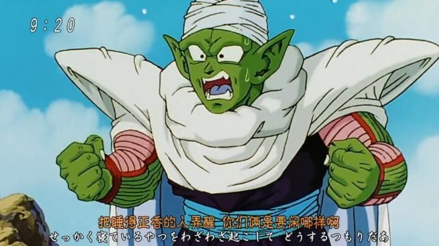  浅谈|浅谈《龙珠》中比克存在的意义，他不应该被淘汰掉吗？