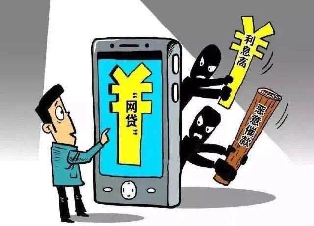  判刑|暴力催债致人离婚自杀！平阴法院：构成寻衅滋事，判刑两年四个月