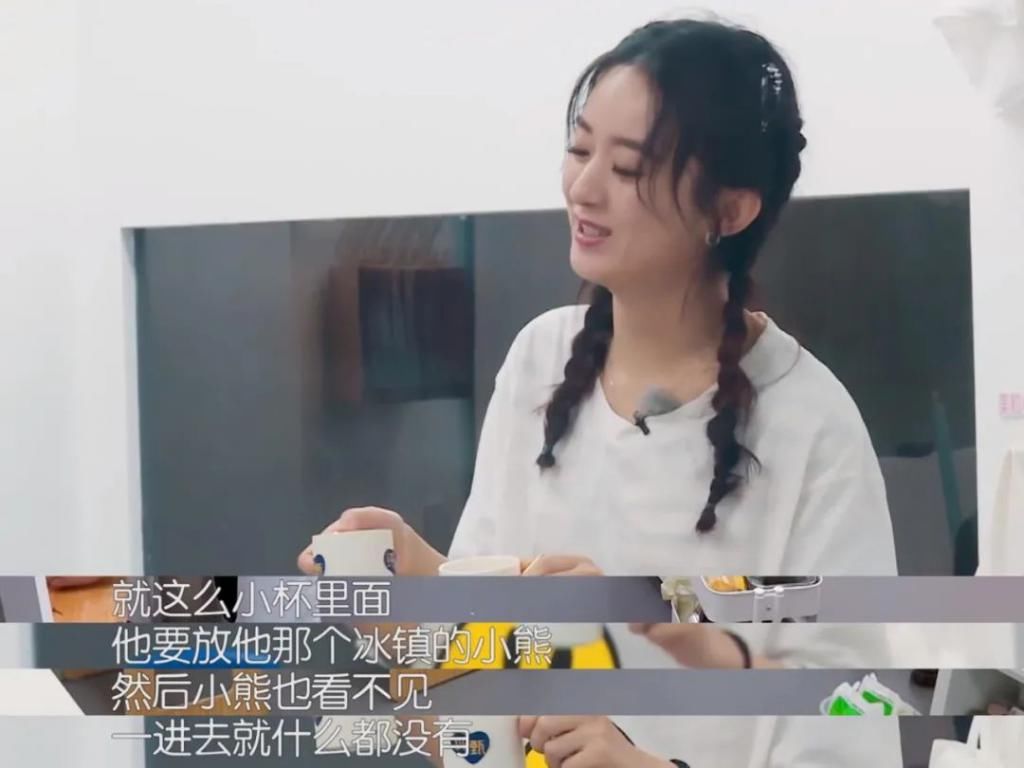  江湖|赵小刀重现江湖，专治黄晓明“中年王子病”，现实版一物降一物