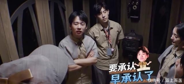 小小年纪|《密室大逃脱》教“坏”黄明昊,郭麒麟小小年纪懂太多