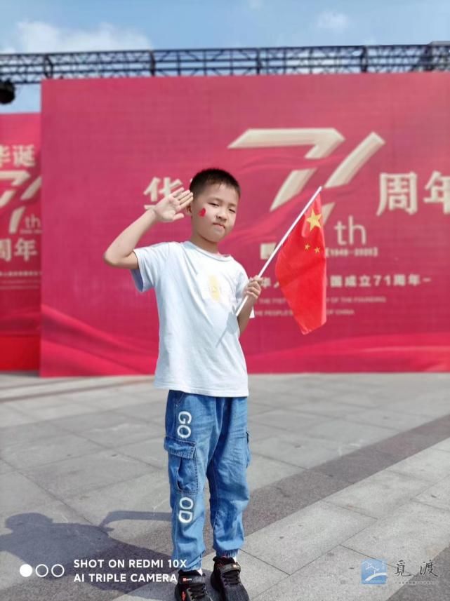 公布|“国旗随手拍”初评名单公布，快来为你最爱的作品点赞！