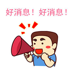  防汛|江西发布防汛抗洪最新通报！暴雨终于要停了？今起江西天气有变