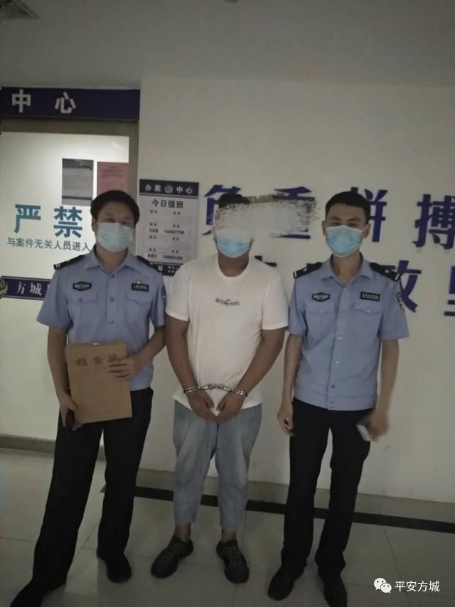  信息|醉酒后手机支付信息被盗取 方城民警快速破案追回损失