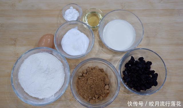 鸡蛋|一个鸡蛋,轻轻松松做下午茶,淡淡的提子香味随风而飘,快行动吧