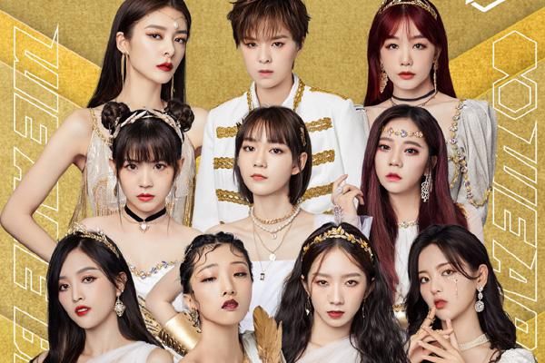  原因|火箭少女迎来解散后首个合体舞台，李紫婷却遗憾缺席，原来是这个原因！