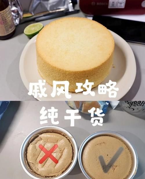 蛋白|打蛋糕胚时,蛋白和糖的打发,怎样才能获得最佳的发泡状态