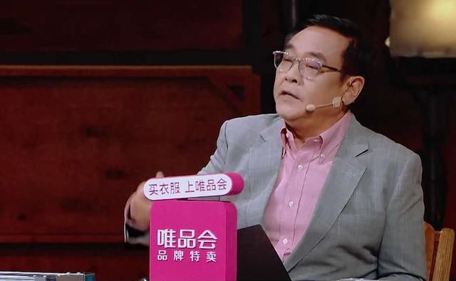  前三甲|《演员请就位》第二期人气榜：辣目洋子强势逆袭，排名进入前三甲