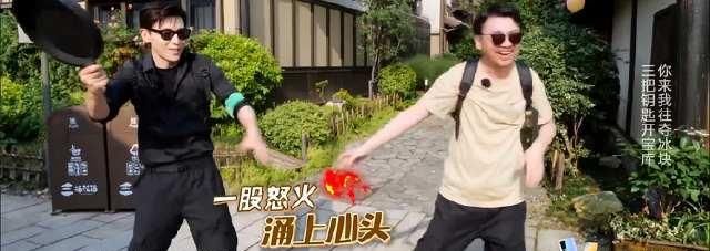  挑战|极限挑战收官：结束亦为开始，邓伦得偿夙愿，京雷的衣服让人羡慕