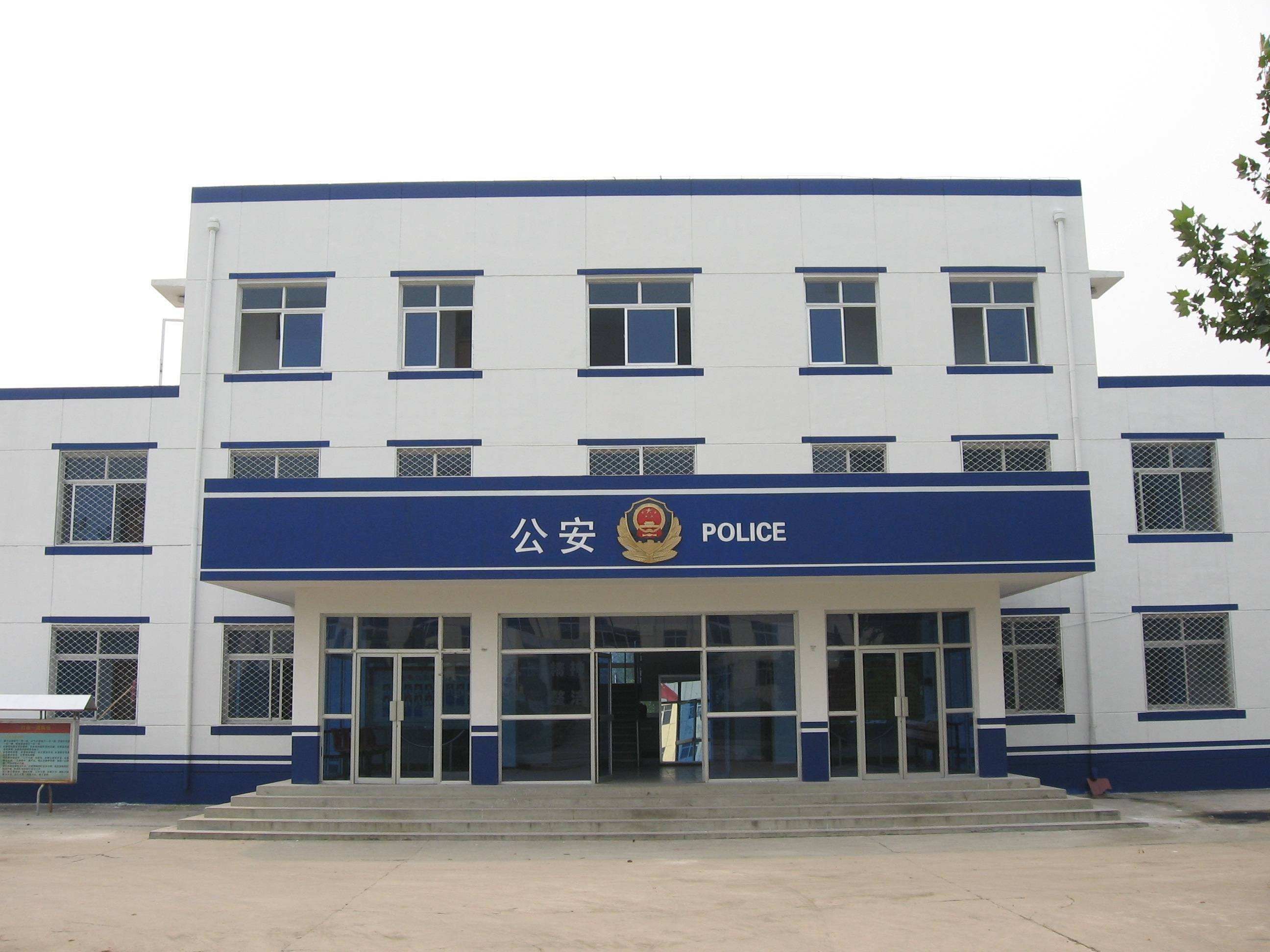 联合调查组|张家界警方回应“办案是想搞钱”：高度重视，正调查