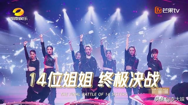  好人|《浪姐》决赛在即！宁静反口野心爆棚，耿直坦白不是来装好人的