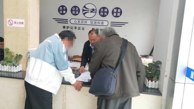 罗平法院马街法庭|时隔14年，罗平65岁老人终于要回赔偿金...