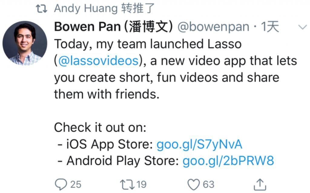  无人|张一鸣与扎克伯格的「终极一战」，无人能成赢家