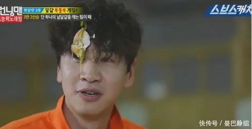  综艺|RM最新资讯：韩网投票，做综艺胜过本职的明星，李光洙排第一