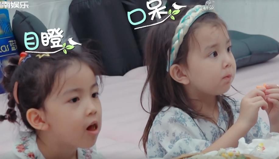  评价|许佳琪谢可寅不顾形象疯狂开吃，谁注意小朋友咋评价的？童言无忌