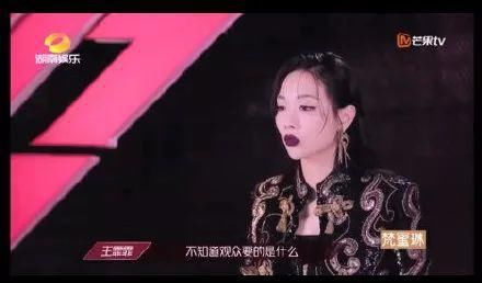  喜爱|浪姐四公张萌淘汰，赛制被“观众喜爱度”绑架，三个通病太明显