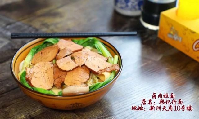 重样|这篇觅食指南带你打卡瓜州美食，双节假期天天不重样！