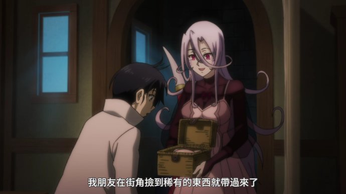  露出|《魔物娘的医生》反派出场，莎妃露出蛇族本性，战斗画面A爆了