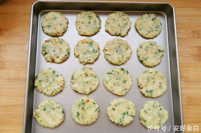 做法|过年必做小点心,又酥又香,微甜微咸不腻口,做法特别简单