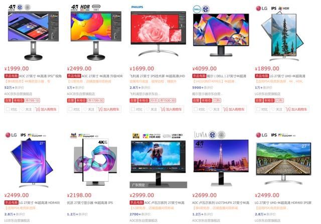 黑苹果|自己组装一台“iMac”是什么体验「上篇」
