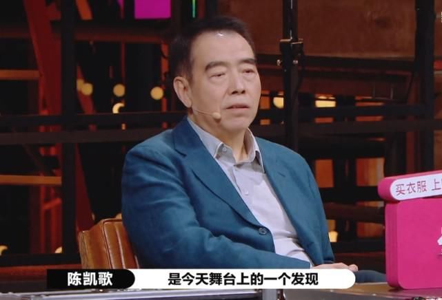  尔冬升|演员2：尔冬升为什么能担任导师？谁注意他在点评时，手中拿的这个东西