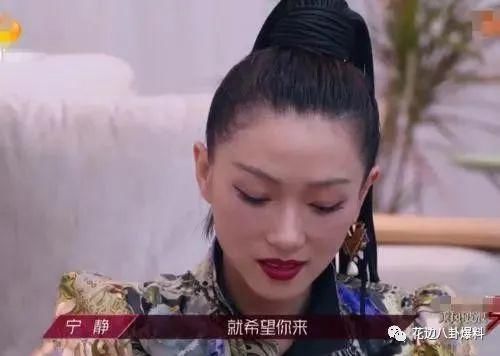 参加|肖战要开直播?王俊凯不参加竞技类综艺?宁静和万茜继续打擂台吗