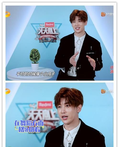  舞蹈|《创造101》和《偶像练习生》舞蹈导师相遇，王一博和程潇谁更强