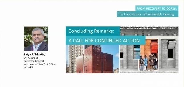 国际部|探讨可持续制冷方式,绿会国际部参加第26届联合国气候变化大会边会