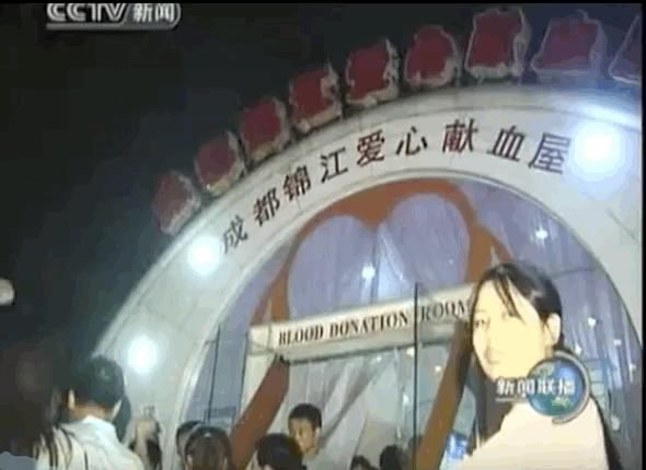  眼泪|12年后这一幕重上热搜，才发现我们都欠2008一场眼泪