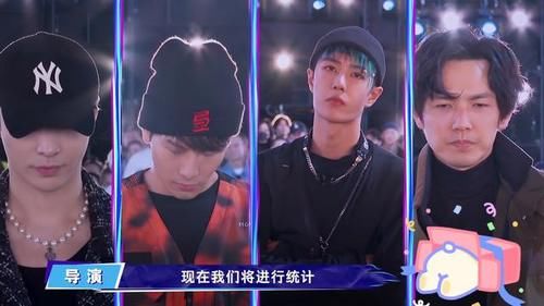  街舞|《这就是街舞》张艺兴的一句话其他队长的表情耐人寻味，哈哈