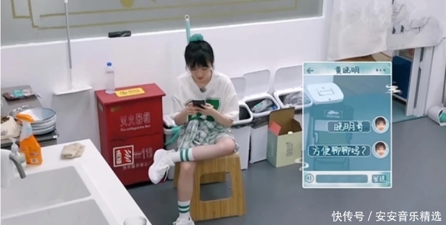 节目中|从全网嘲到全网夸,赵丽颖也被高情商的她全方位碾压?