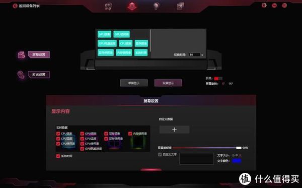  Vulcan|iGame RTX 3080 Vulcan 10G首测：非公一霸，吊打上代旗舰！