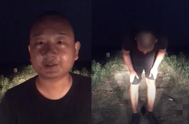  参加|网红再参加说唱比赛惨遭淘汰，自认说唱天王，曾向吴亦凡下跪道歉