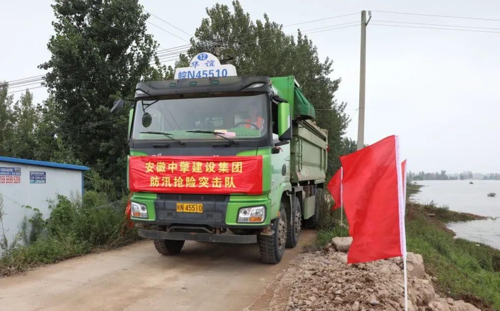  保庄圩东北部|溃口合龙！固镇，今晚再“加固”