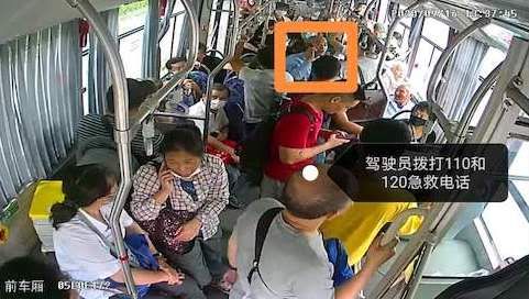 给出|在“扶不扶”的问题上 他们用实际行动给出答案