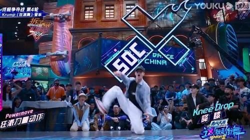  导师|《这！就是街舞3》凭导师博出位，靠引战拉热度？