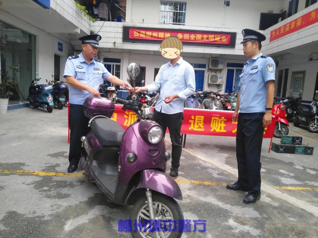 加大|利刃行动 | 破案退赃、多警种联动、规劝自首···持续加大“利刃”战果