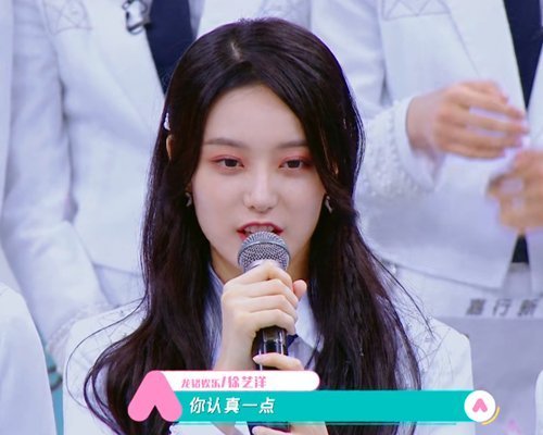 淘汰|《创造营2020》又要出一位A班一轮游的练习生,重演林君怡的悲剧